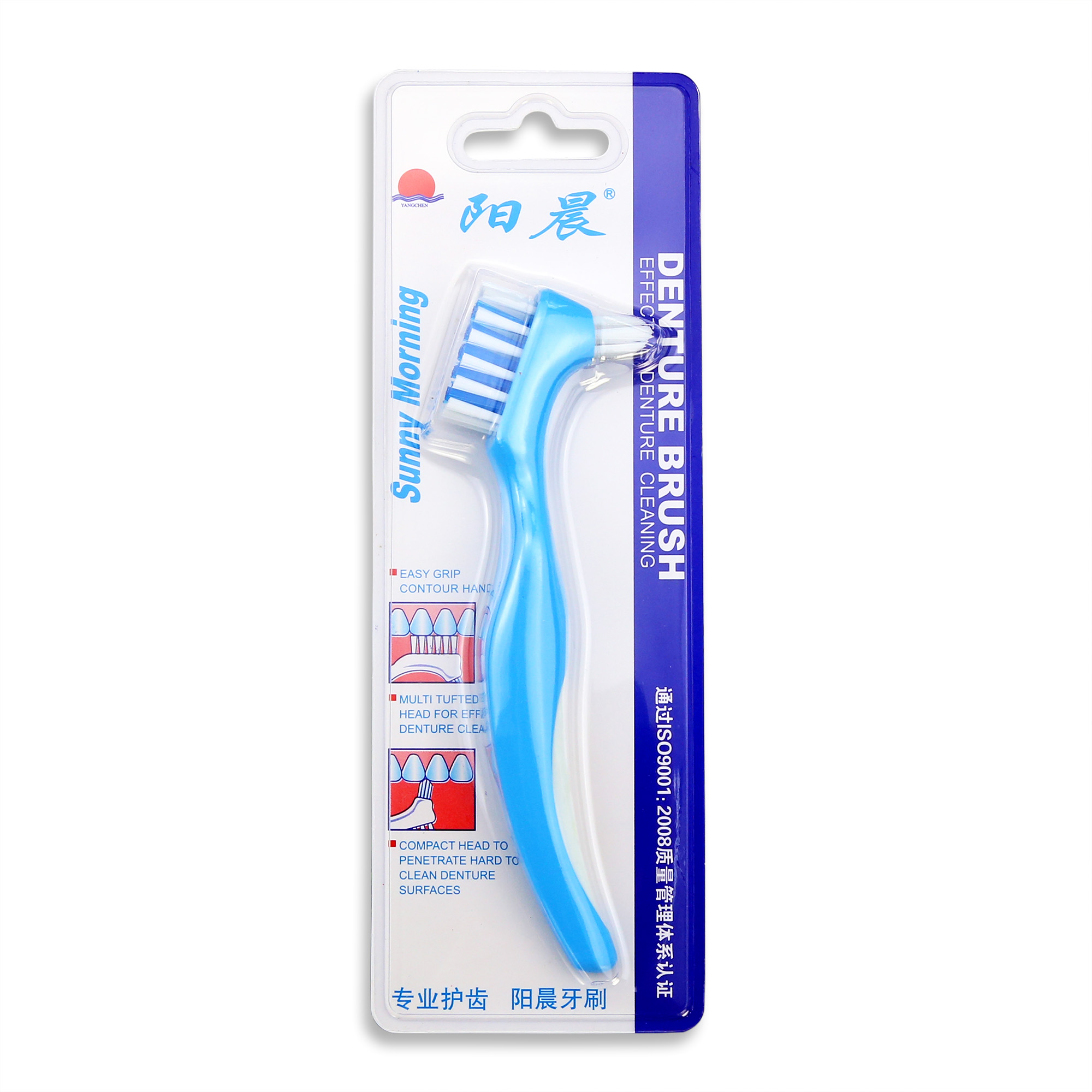 S004-false toothbrush