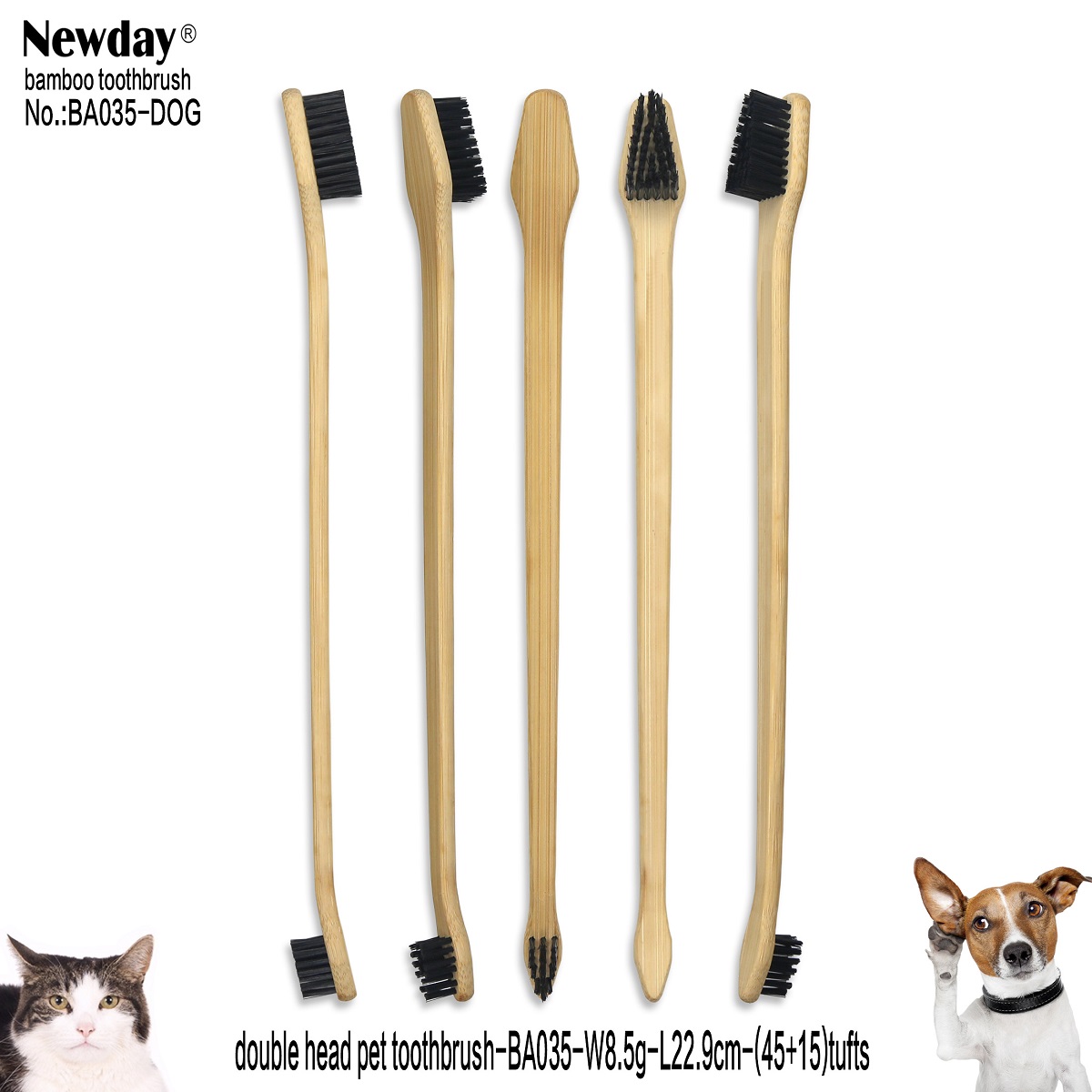 M-BA035-dog-tbs-1